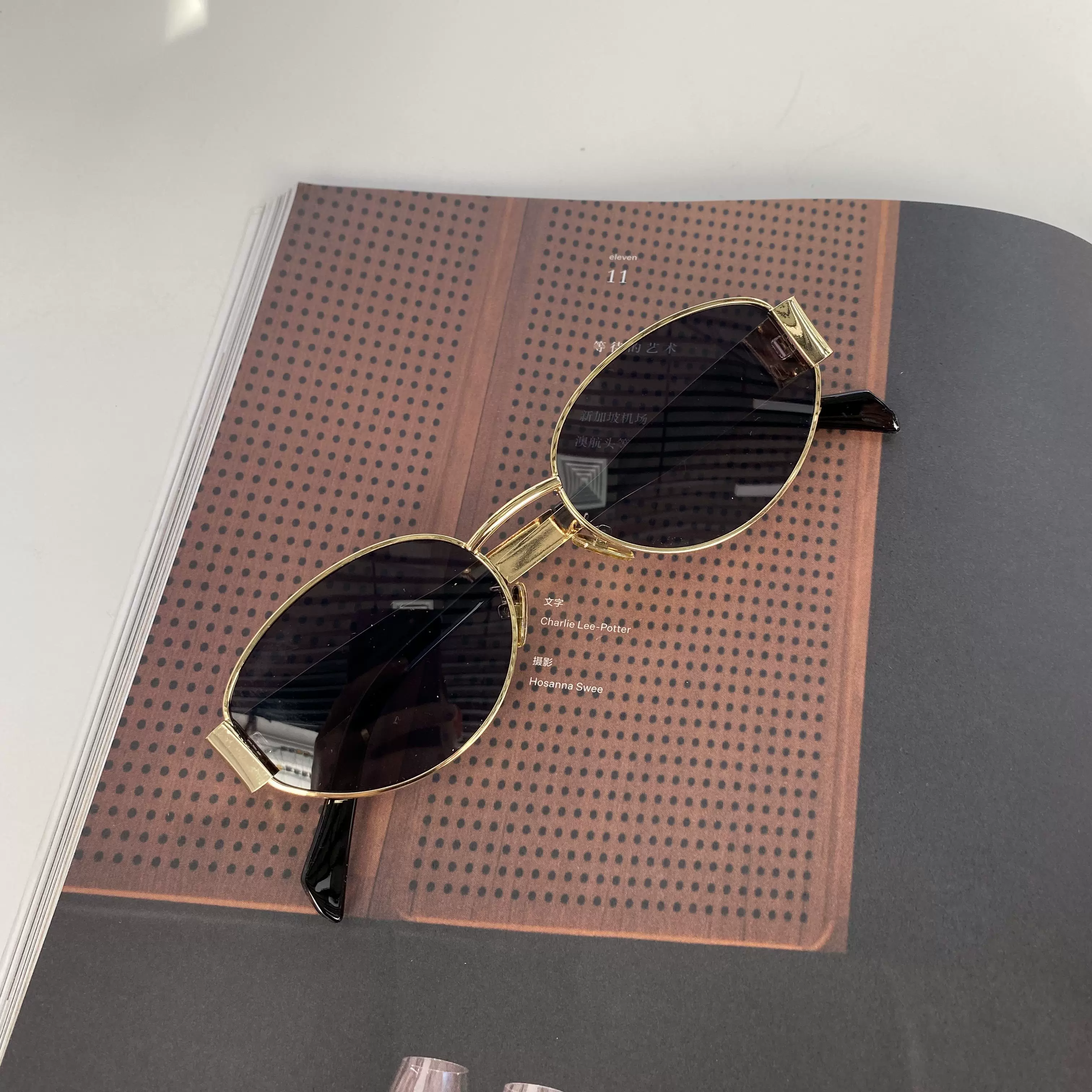 Retro small sunglasses, glasses solar-powered