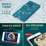 Повторно Opporeno4 镓嬫満 8 砇 砇 砇 砇   reno3 缈 洊 洊 3pro 阒 憯 憯 阃傜 濇 濇 姢 8pro 濂? +