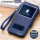 Huawei nova2s Gem Blue-Sending Saipper+Steel Film
