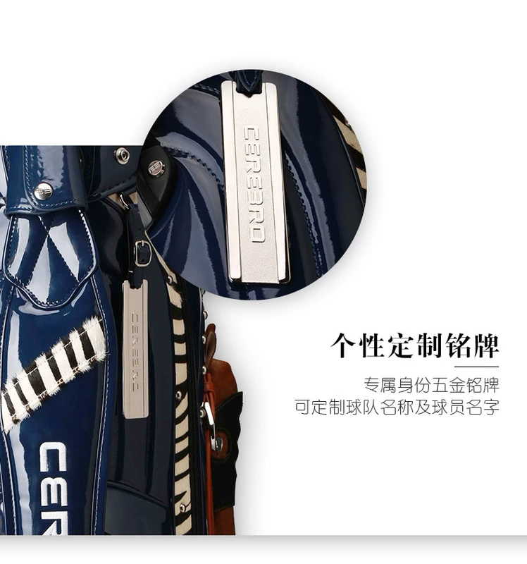 Mới Spano Lingyun 3D Stereo Real Horse Hair Club Bag Mirror Junyi Golf Bag - Golf