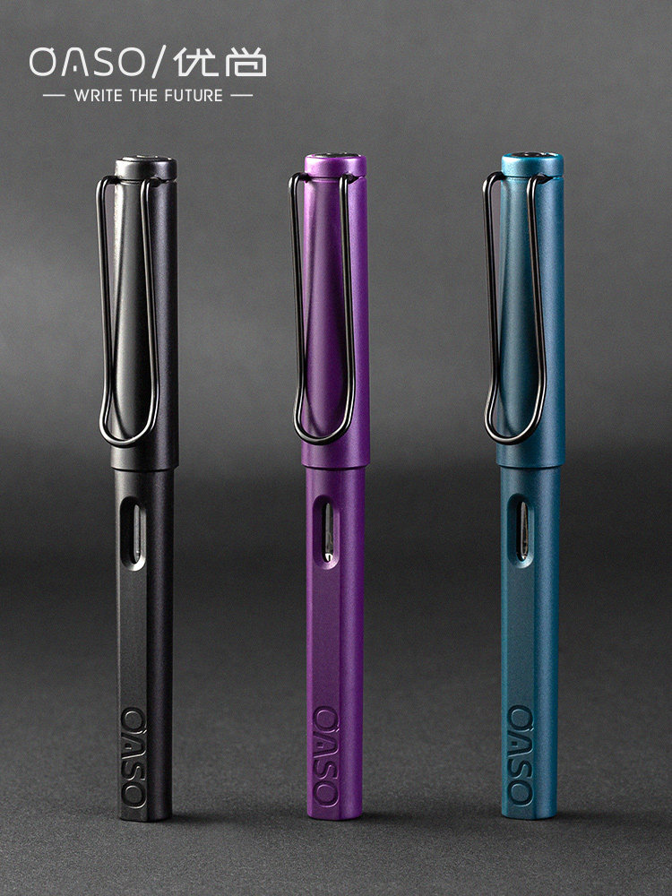 Picasso pen oaso Youshang pen gift ink bag replaceable gift art pen Brush pen for primary school students special third grade pen practice pen Brush art pen elbow