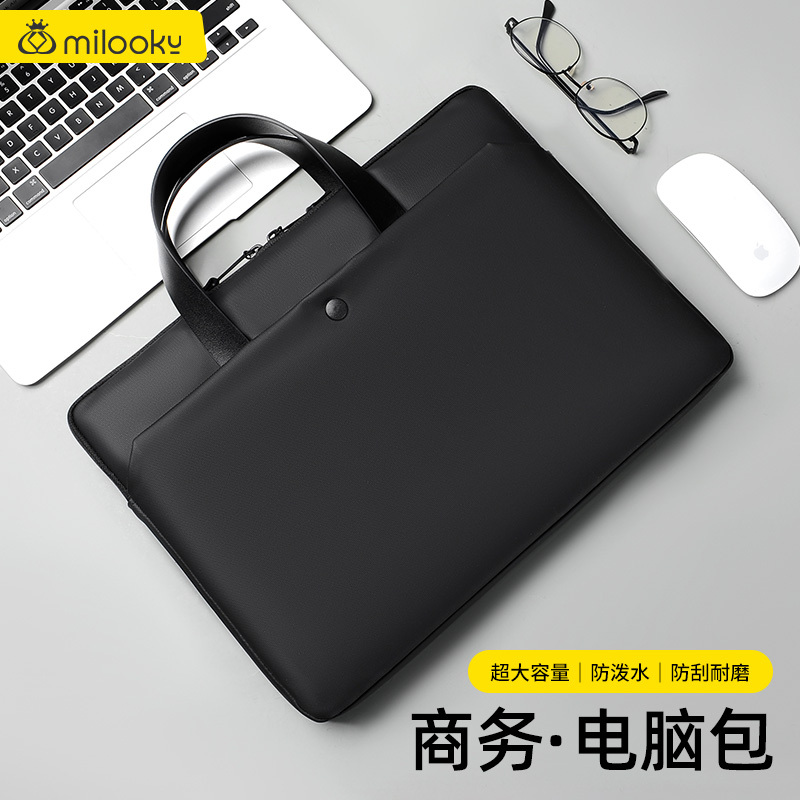 Business Laptop Bag 16-Inch 15.6-Inch for Men, Suitable for Huawei Matebook 14, Apple MacBook Pro, Lenovo Xiaoxin Air 13, Dell 15, Simple and Lightweight Notebook Bag, Inner Sleeve Bag