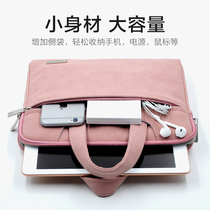 Suitable for ipad bag Apple tablet bag air9 7 portable inner bag pro10 5 inch protective cover 11 storage bag can hold ipad small bag 10 storage bag New