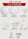 LAN WEI (28 -Heded Works) Коллекция плюс покупка и доставка 100 Yuan Premium Pired