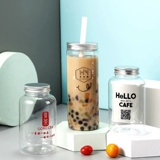 Crazy Limited Pet Pat Plast Plastic Suck Beverage Milk Store Cup Cup Creative Net Cread Cup Cacking индивидуальная коммерческая коммерческая