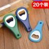 Товары от 君鑫旗舰店