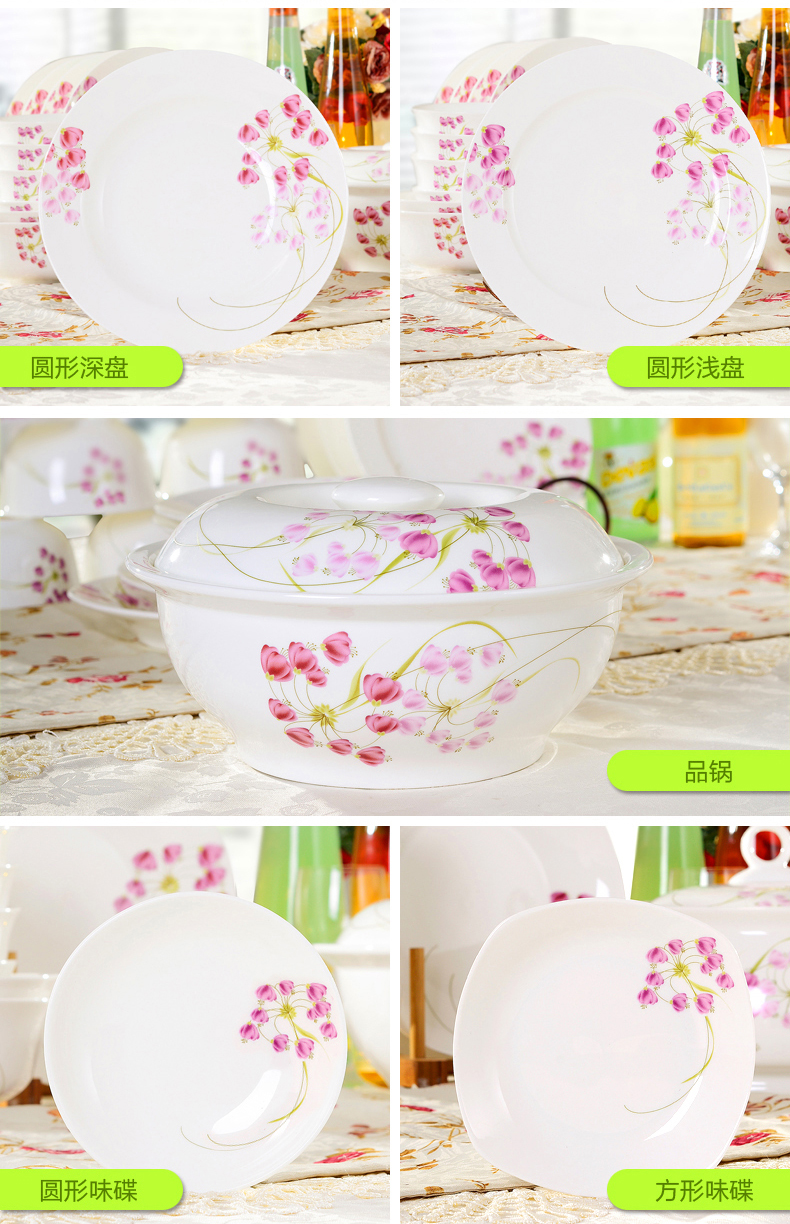 Dishes suit household combination of European jingdezhen ipads porcelain tableware Dishes chopsticks Chinese ceramic bowl Dishes for dinner