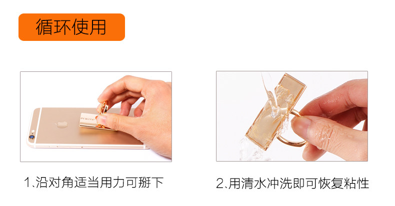 Support téléphone mobile - Ref 1365013 Image 17