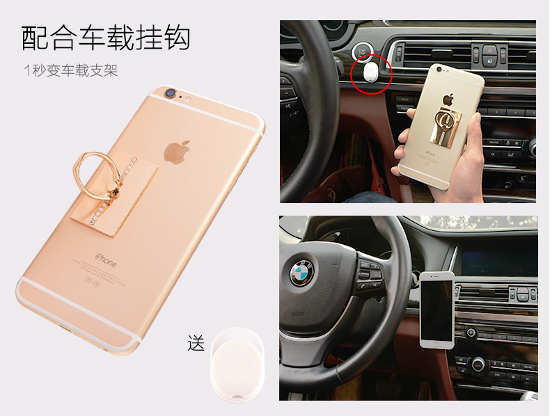 Support téléphone mobile - Ref 1365013 Image 15