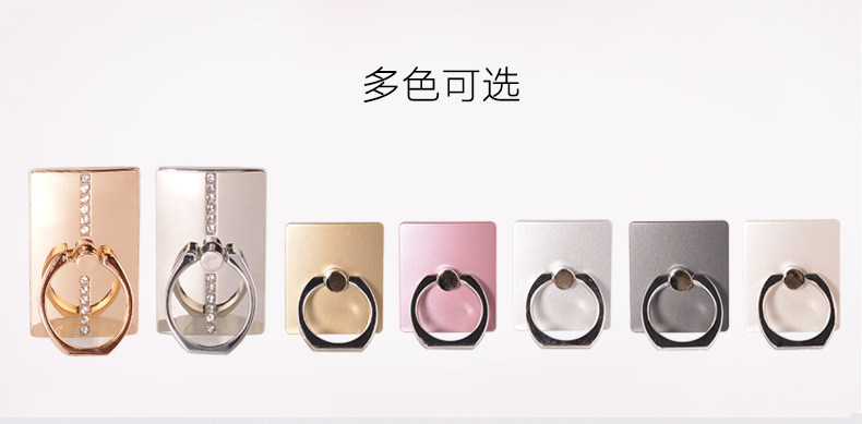 Support téléphone mobile - Ref 1365013 Image 8