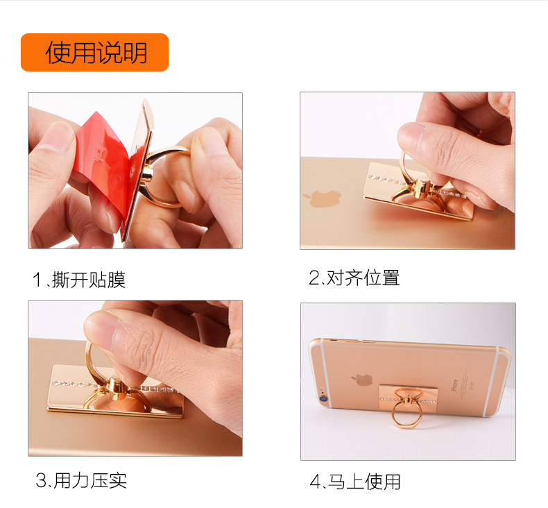 Support téléphone mobile - Ref 1365013 Image 16