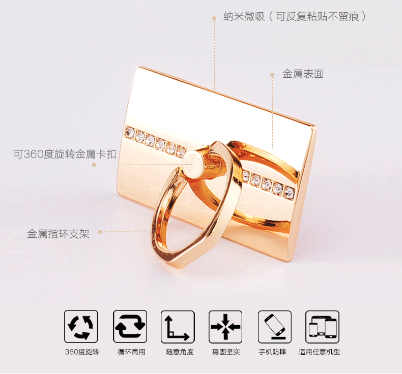 Support téléphone mobile - Ref 1365013 Image 9