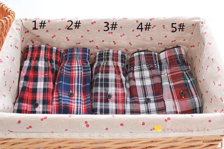 Pantalon pyjama NIGHTWEAR 2BX - Ref 731932 Image 8