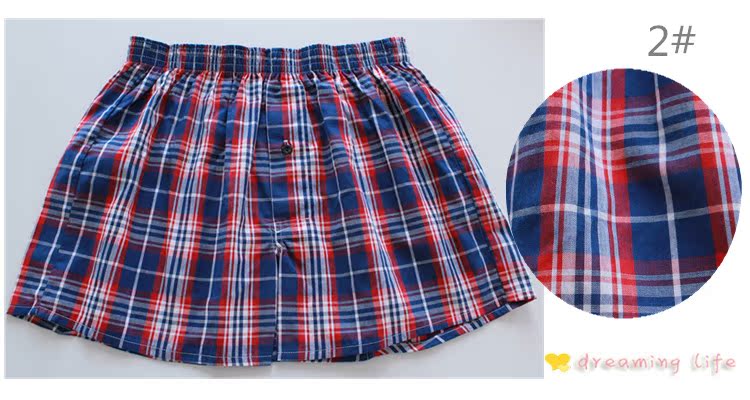Pantalon pyjama NIGHTWEAR 2BX - Ref 731932 Image 15