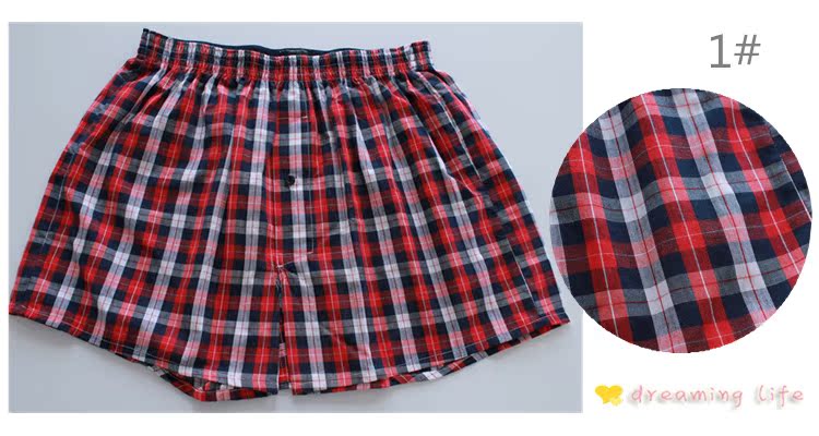 Pantalon pyjama NIGHTWEAR 2BX - Ref 731932 Image 14