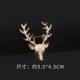 Ưu đãi đặc biệt Giáng sinh trâm tuyết bông tuyết chuông garland snowman vận chuyển retro trâm trang trí pin quà tặng