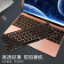 Macbook bàn phím màng pro13 inch 13.3 Apple máy tính máy tính xách tay mac12 phim 11 màn hình cảm ứng phim 15 bao gồm tất cả siêu mỏng 11,6 inch 15.4 cảm ứng màn hình cảm ứng phụ kiện dán bảo vệ Phụ kiện máy tính xách tay