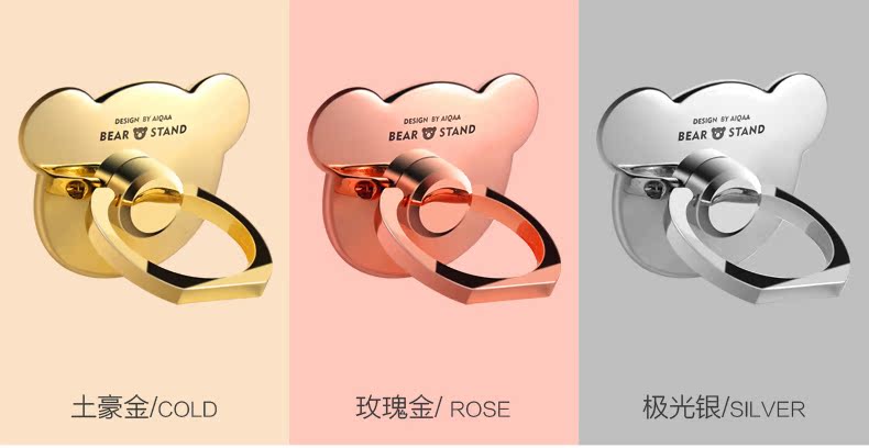 Support téléphone GSM MONDRIAN - Ref 1362803 Image 6