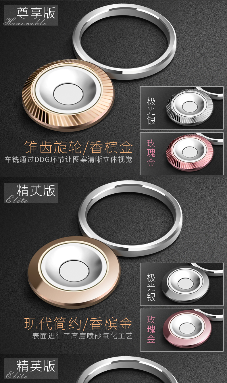 Support téléphone GSM MONDRIAN - Ref 1362803 Image 20