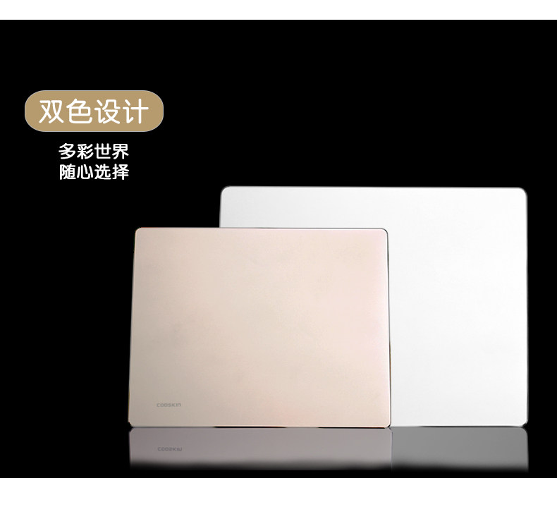 Coussin chauffant USB Cooskin entreprise - Ref 423512 Image 12