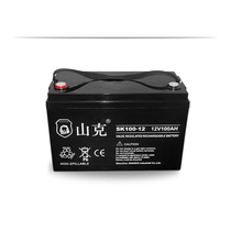 Shanke battery SK100-12AH 12V100AH ​​lighting fire communication machine room host base station UPS power supply