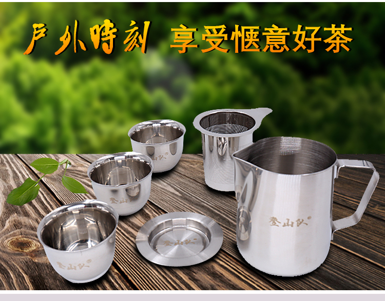 Ngoài trời di động thép không gỉ Kung Fu tea set ngoài trời tea maker lọc ấm trà bếp du lịch cắm trại ấm nhà