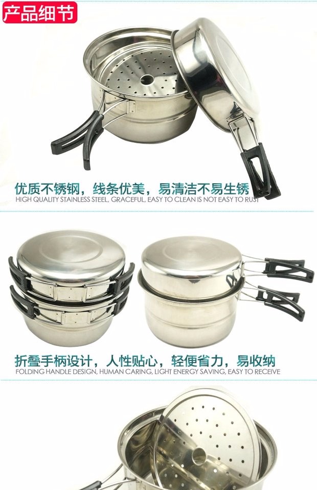 Nồi hấp gia đình ngoài trời nồi 2-3 người đặt nồi 3-4 người ngoài trời nồi inox nồi cắm trại đặt nồi dã ngoại - Bếp lò / bộ đồ ăn / đồ nướng dã ngoại bếp ga du lịch namilux