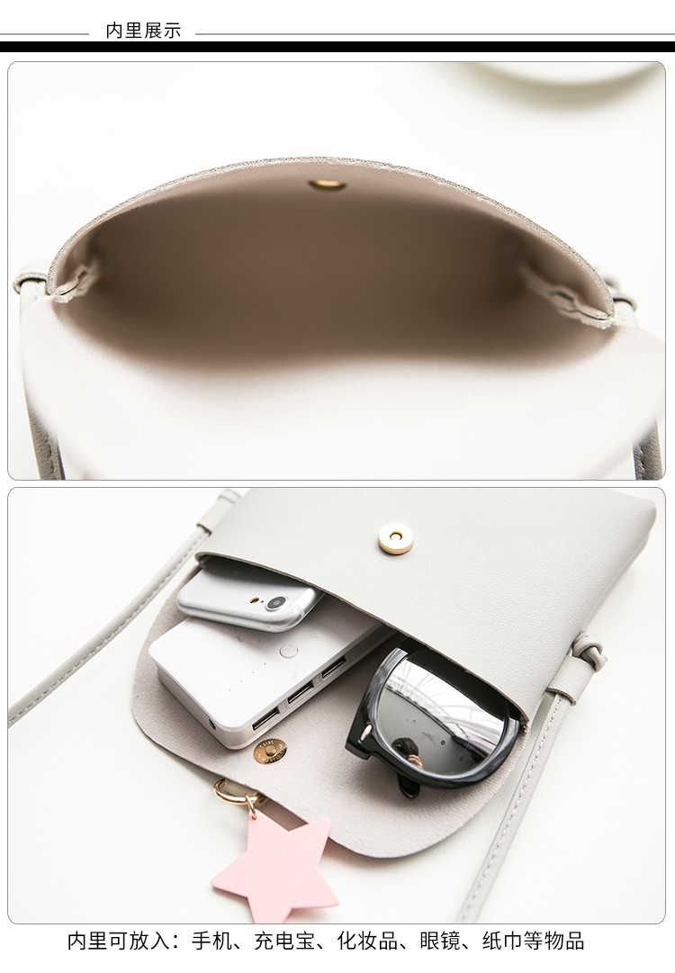 2018 new túi nhỏ Messenger mini điện thoại di động túi nữ thời trang hoang dã purse bán buôn quà tặng boutique gói túi du lịch nữ