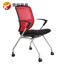 Office chair Staff chair Simple modern office staff chair Mesh office chair Computer chair