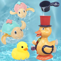 Giant loss baby bath toys swimming water small turtle children bath duck waterwheel turn music girl boy