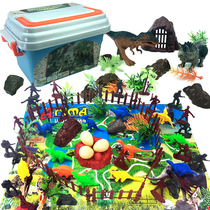 (Promotion) Childrens Dinosaur Toys Tyrannosaurus Men and Children Mini Plastic Fence Animal Model