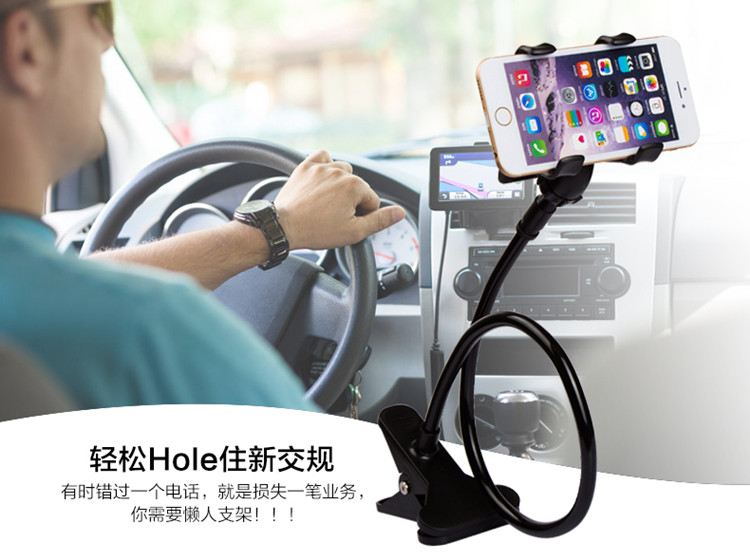 Support téléphone portable - Ref 1367608 Image 12