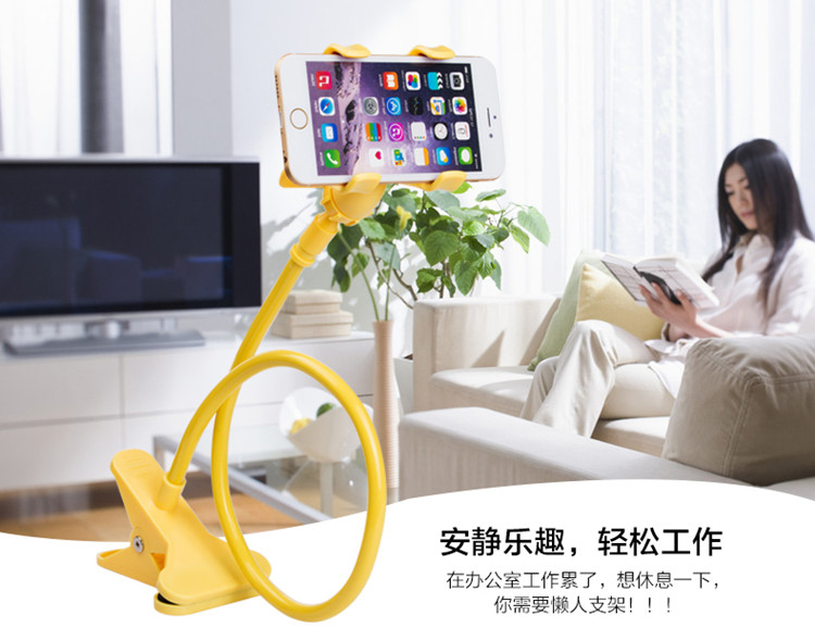 Support téléphone portable - Ref 1367608 Image 11