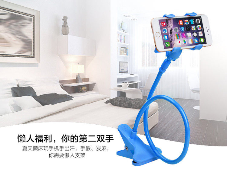 Support téléphone portable - Ref 1367608 Image 10