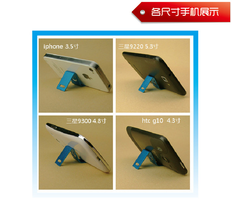 Support téléphone mobile - Ref 1367609 Image 5