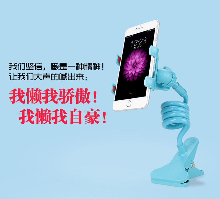 Support téléphone portable - Ref 1367608 Image 3