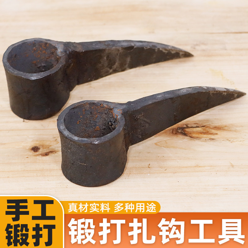 Fishing hook pull wood hook iron hook logging special hook hook wood loading pull hook pull plank hook loading car hook