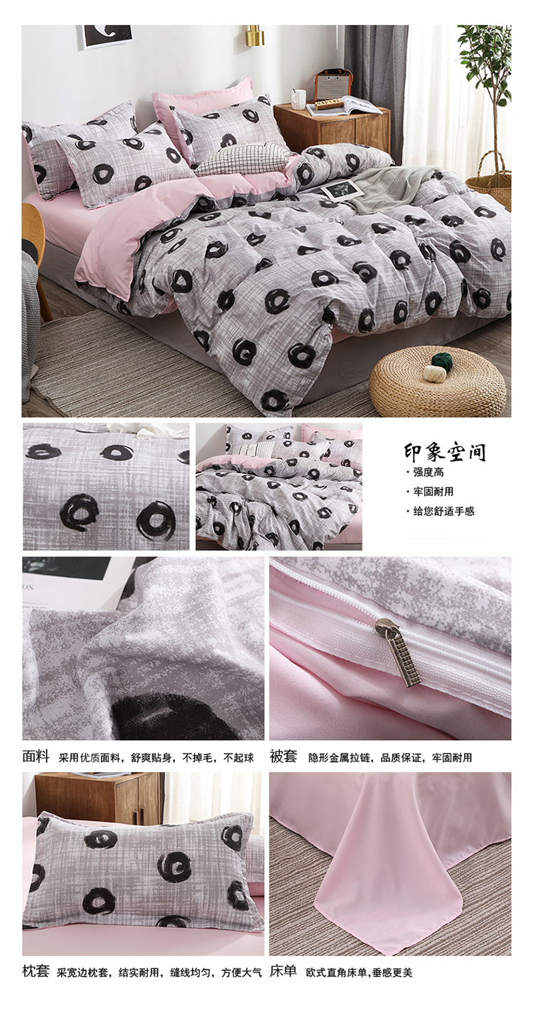 Cartoon cô gái tim lanh đỏ denim quilt 1,5 1,8 đàn ông độc thân ký túc xá Net và phụ nữ ba mảnh chăn - Khăn trải giường ga giường thun lạnh hàn quốc