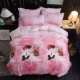 Bộ đồ giường hoạt hình 150x200 quilt đơn mảnh đôi sinh viên ký túc xá 1.5 / 1.8 / 2.0 m m quilt chăn lạnh