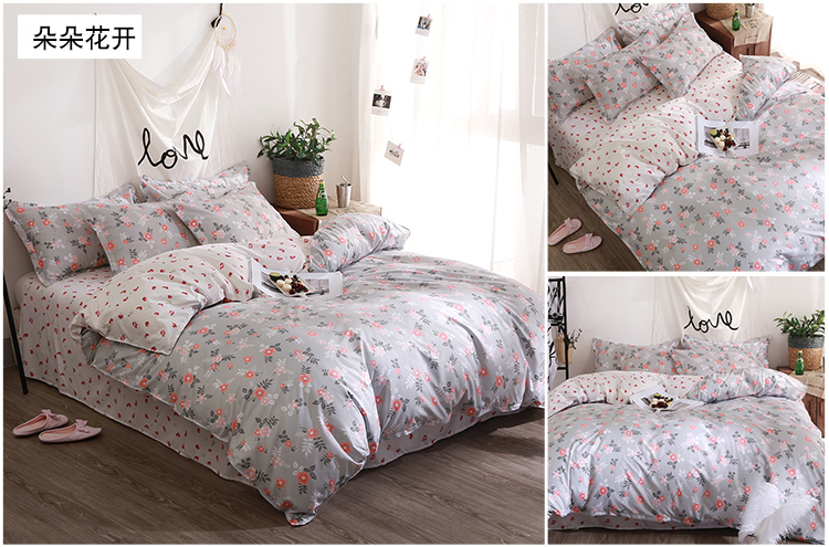 Bộ đồ giường 4 mảnh Hàn Quốc đơn giản 1,8m Cô gái sinh viên ký túc xá Bộ đồ ba mảnh 1,5x2.0 bộ chăn ga gối 2 bộ chăn ga gối lụa satin