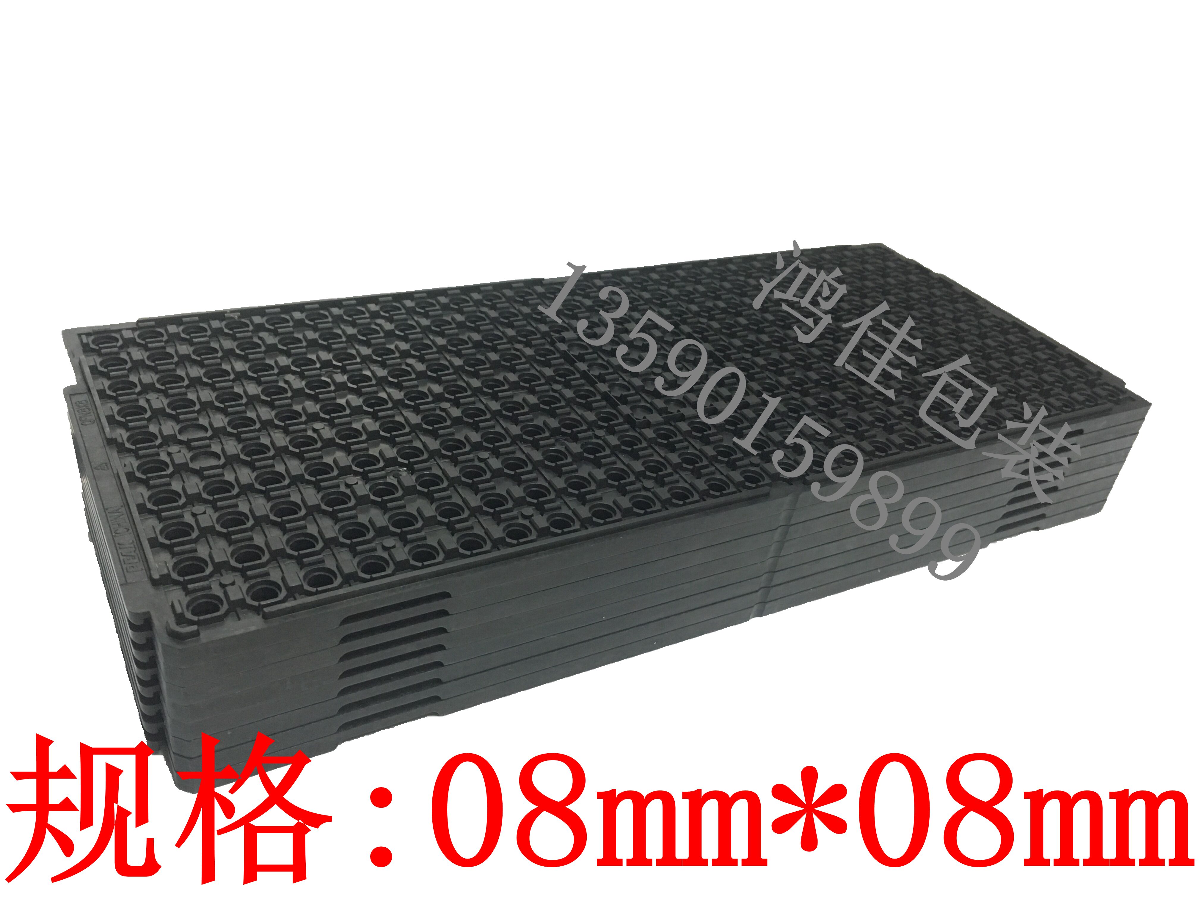 Anti-static anti-electrostatic drying SMT turning IC chip memory tray tray QFN8mm*8mm