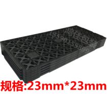 IC tray chip tray memory tray BGA QFP QFN DDR3 DDR2 BGA23mm * 23mm