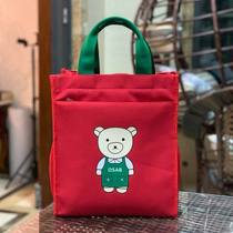Mommy Pack Summer Hand Mother and Child Package Handbag Handbag Hand Bag Elementary School Children Sails Bag Hands Carry Book Bag Of Cram Bags Bags Bags