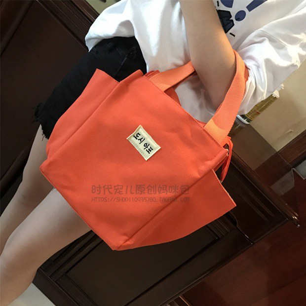 Xác ướp túi bé nhỏ ra khỏi túi xách túi đa năng sữa bột trẻ em khăn tay hộp cơm trưa túi vải nhỏ phiên bản Hàn Quốc - Hộp cơm điện sưởi ấm hộp cơm giữ nhiệt 3 tầng
