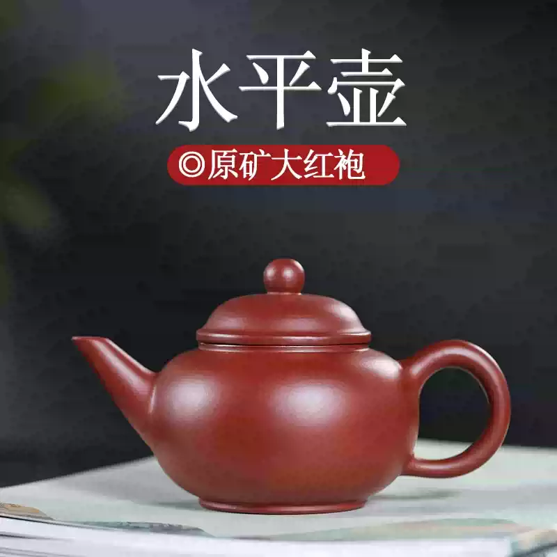 宜兴紫砂壶富贵猪200毫升手工国风紫砂茶壶中式茶具