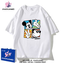 Chaoyuanmei American trendy brand retro Mickey Mouse round neck short-sleeved T-shirt for men and women loose and versatile couple tops