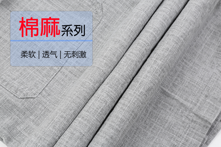 Đàn ông trung niên mùa hè mỏng phần cotton và vải lanh thường xuyên đàn hồi eo cao quần short thẳng cha quần dài sịp nam