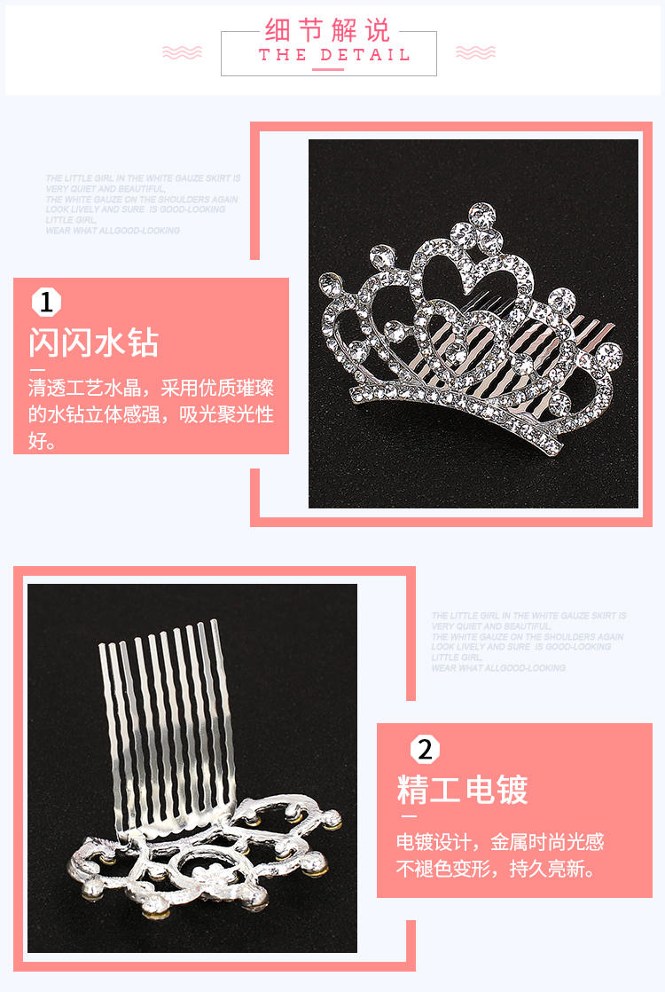 Sinh nhật trẻ em vương miện bộ quà tặng Hàn Quốc Mũ nón công chúa vương miện bé gái headband cô gái kẹp tóc thẻ cô gái kẹp tóc hàn quốc