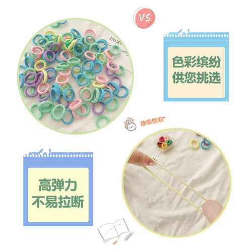 Эластичное детское безвредное полотенце, детская резинка для волос, чехол, аксессуар для волос, не повреждает волосы