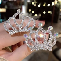 14#Crown 2 -Piece Set